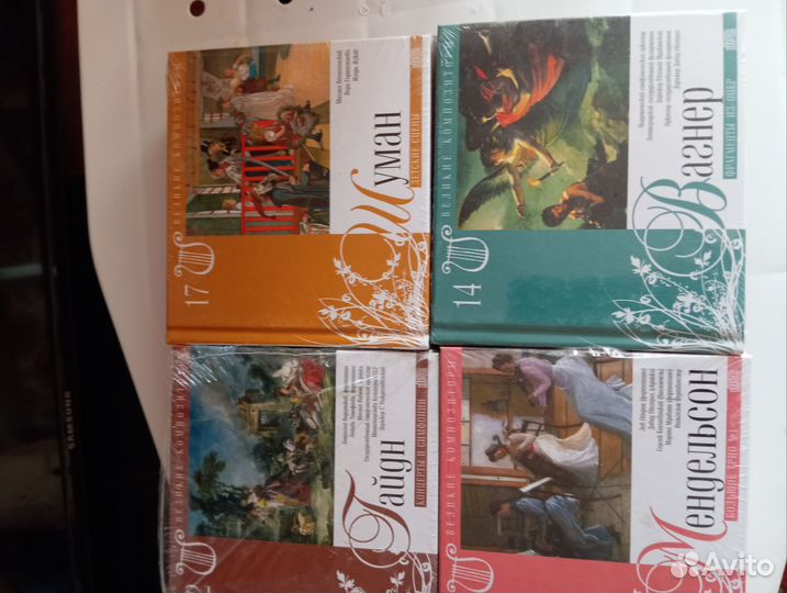 Cd компакт диски музыка