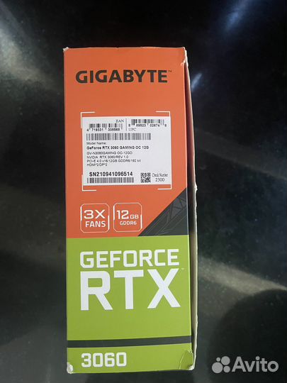 Комплектующие для пк