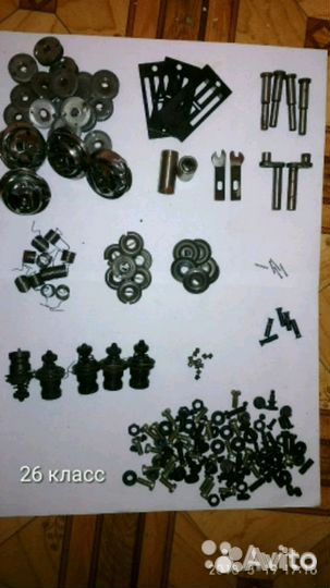 Запчасти пмз для швейных машин