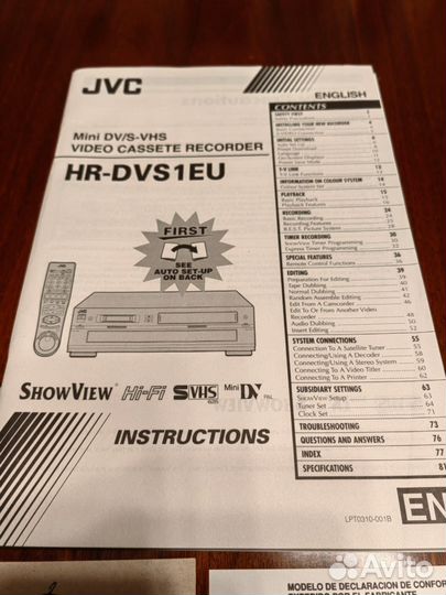 Видеомагнитофон JVC HR-DVS1 Mini DV/S-VHS