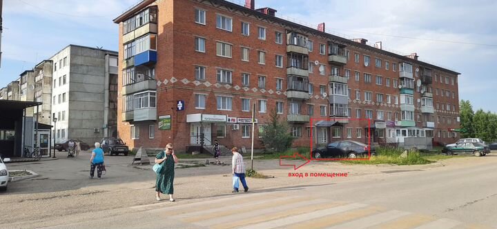 Свободного назначения, 27. м²