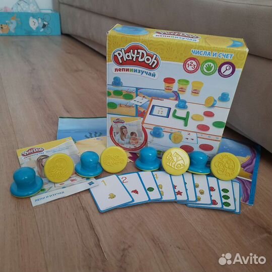 Play-doh 3 набора