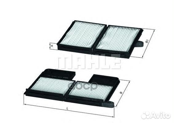 Фильтр салонный LA186S Mahle/Knecht