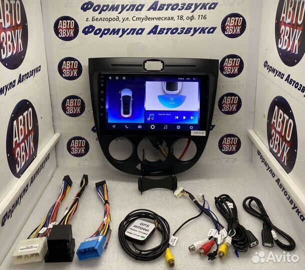 Мультимедиа Chevrolet Lacetti J200 3-32 8 ядер