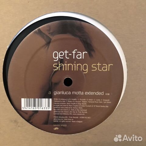 12’’ Виниловая пластинка Get-far - shinning star