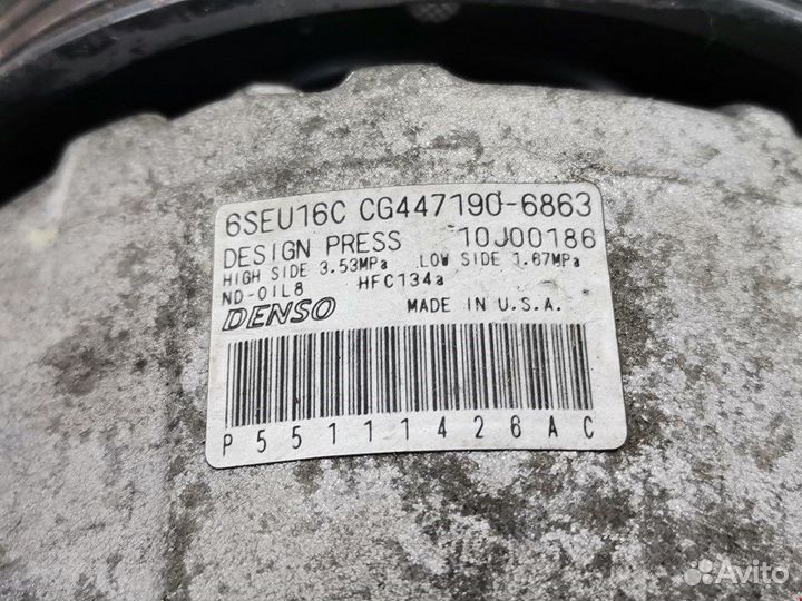 Компрессор кондиционера Chrysler Sebring 3 (JS)