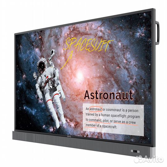Интерактивная панель BenQ 4K 75