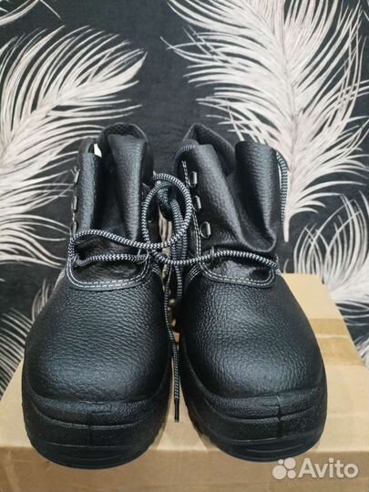 Ботинки рабочие летние 39