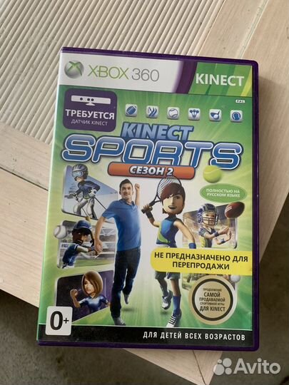 Игры на xbox 360