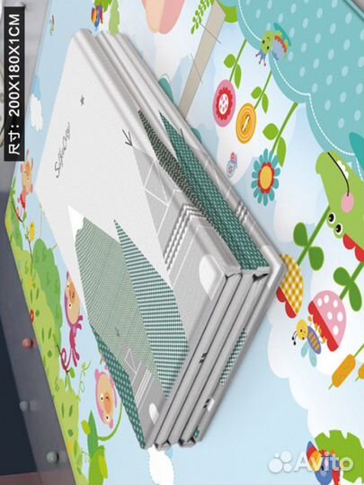 Складной детский коврик