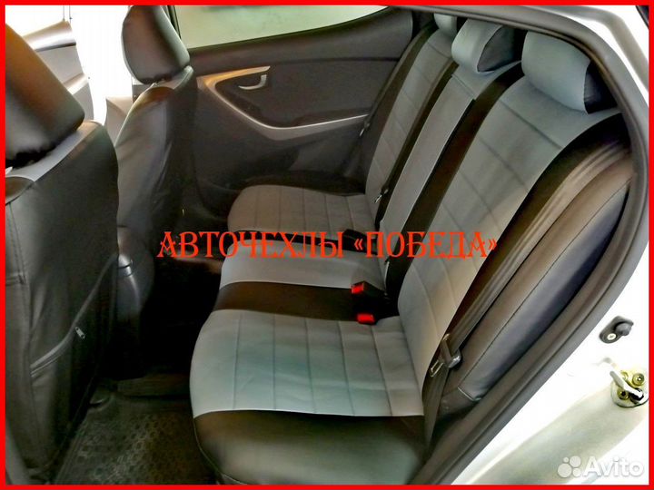 Чехлы Hyundai Elantra 6 AD из экокожи чёрно-серые