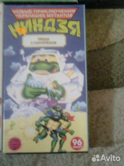 Фильмы и мультфильмы на кассетах