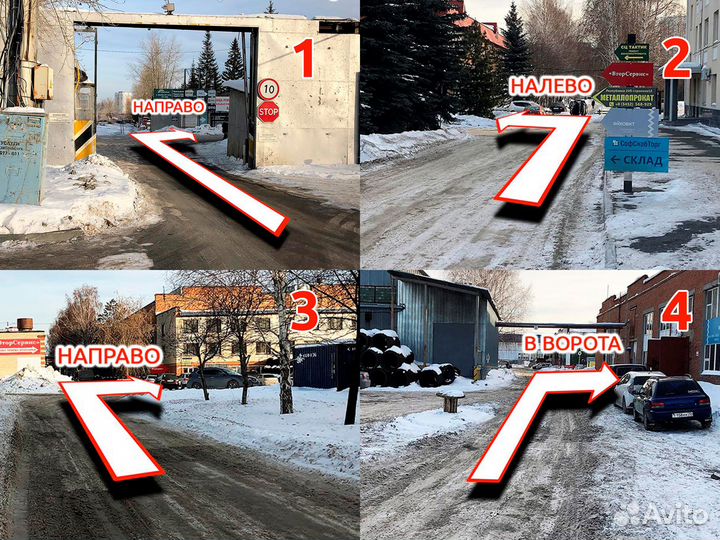 Дверные доводчики Tantos TS-DC045 венге/белый -35С