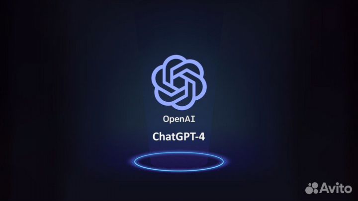 Chat gpt 4 3.5 подписка плюс