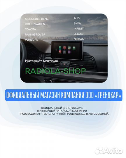 Магнитола Mercedes Benz ML/GL w166/x166 Android