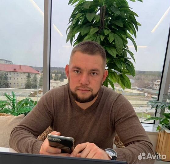 Авитолог / Научу продавать на Авито за 2 урока