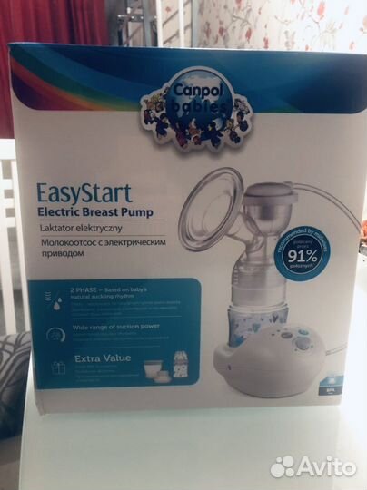 Молокоотсос электрический canpol babies