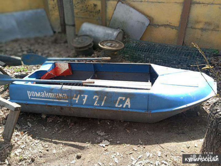 Лодка 