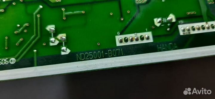 ND25001-B071