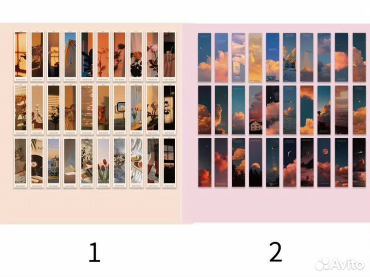 Набор закладок для чтения