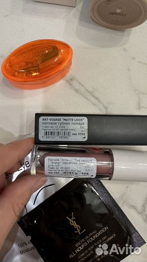 Набор косметики