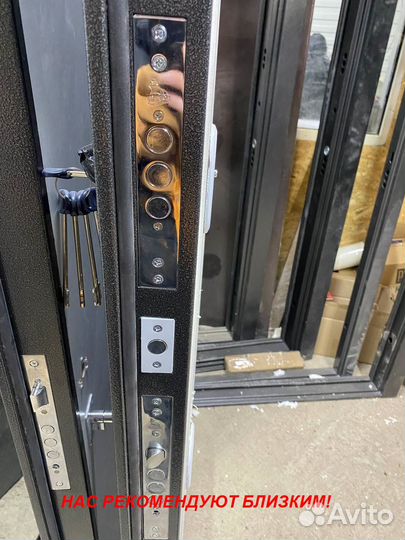 Тёплая дверь металлическая с доставкой в подарок