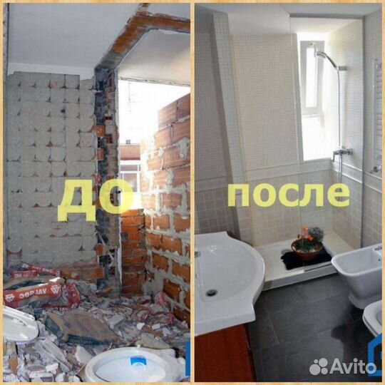 Ванны, санузлы. Плиточник. Укладка плитки