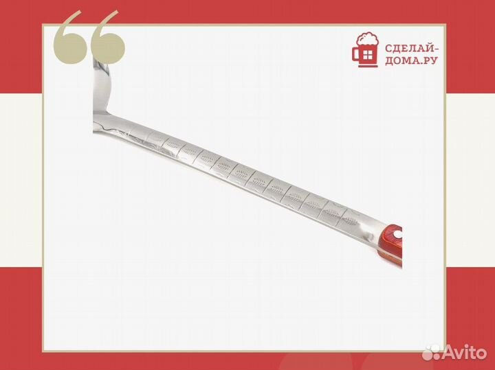 Шумовка для казана 46 см