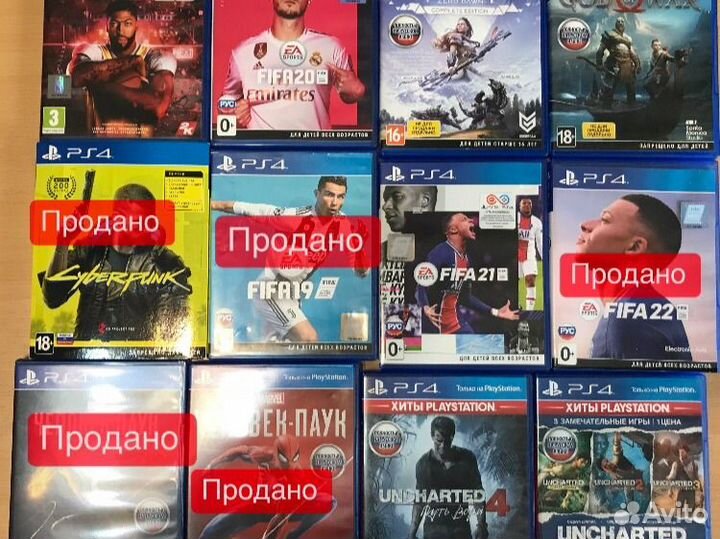 Игры ps4