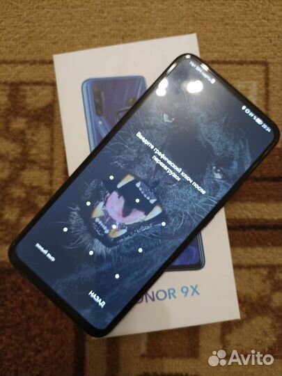 HONOR 9X, 6/128 ГБ