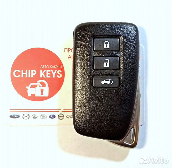 Ключ зажигания Lexus NX300h / Hybrid / Оригинал