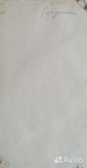 Городской пейзаж