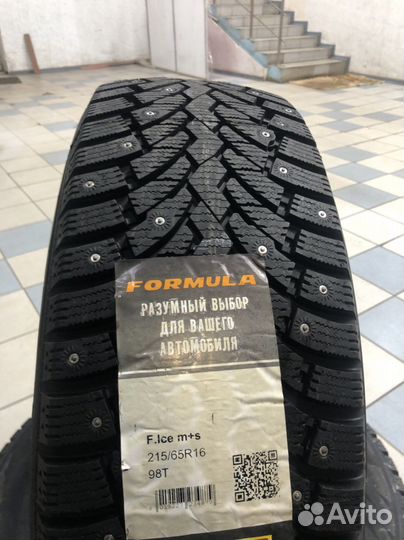 Pirelli Formula Ice 215/65 R16 98T