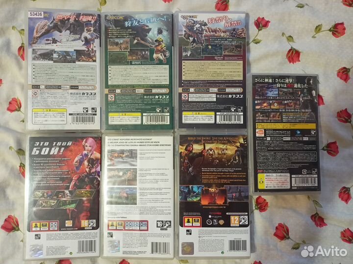 Игры для PlayStation Portable (PSP)