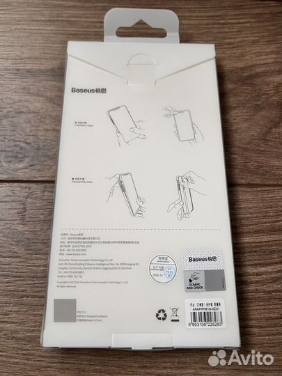 Чехол для iPhone 12 Baseus