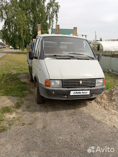 ГАЗ ГАЗель 33021 бортовой, 1996