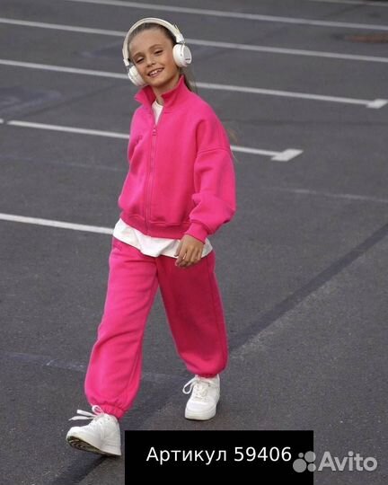 Костюм детский