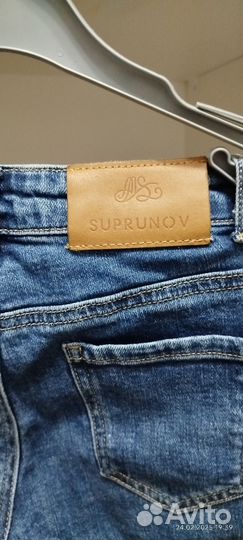 Джинсы клеш для девочки 116