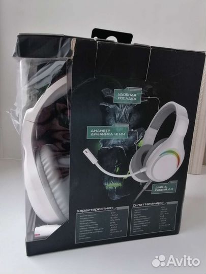 Наушники игровые Anger,с микроф, проводные, нов