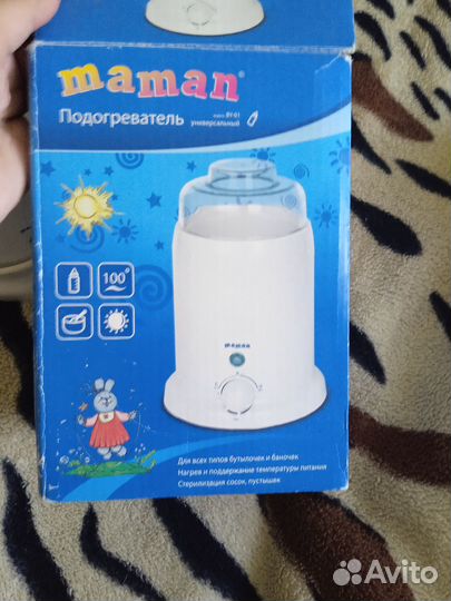 Подогреватель для бутылочек maman