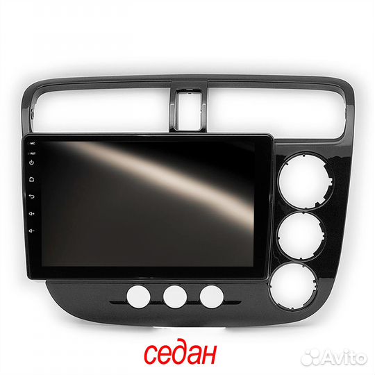 Штатная магнитола для Honda Civic 2001-2006 гг. пр