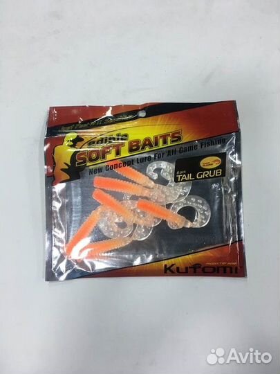 Приманки силиконовые новые 6 видов Kutomi