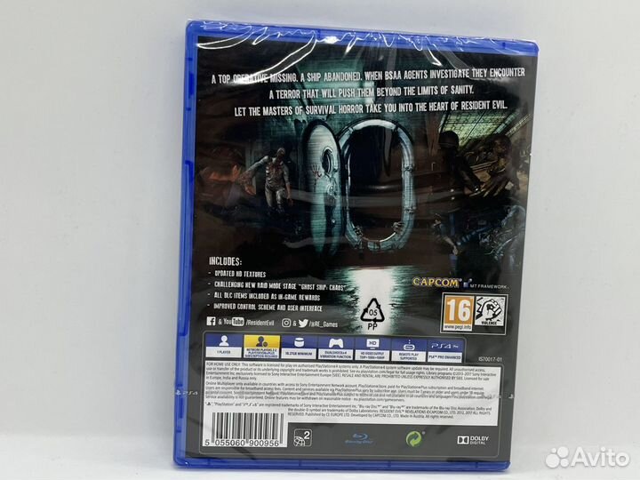 Resident evil revelations Ps4