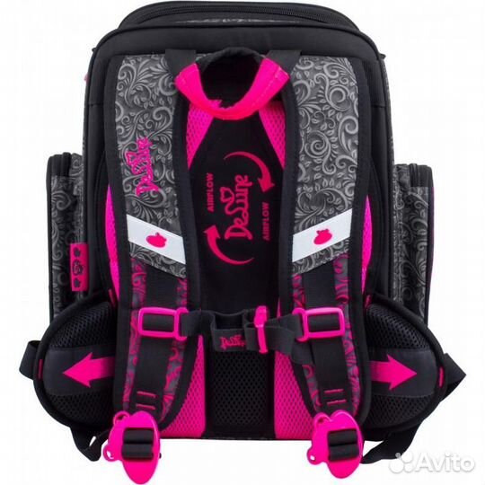 Рюкзак для начальной школы De lune