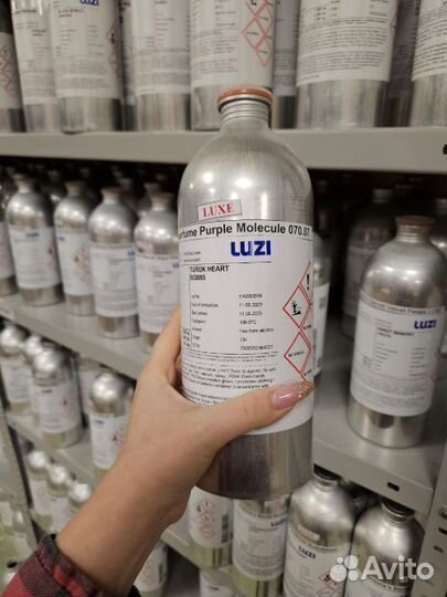 Парфюмерные масла luzi, seluz, EPS оптом