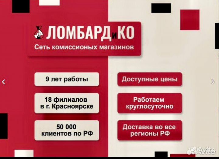 Power bank redmi 20000