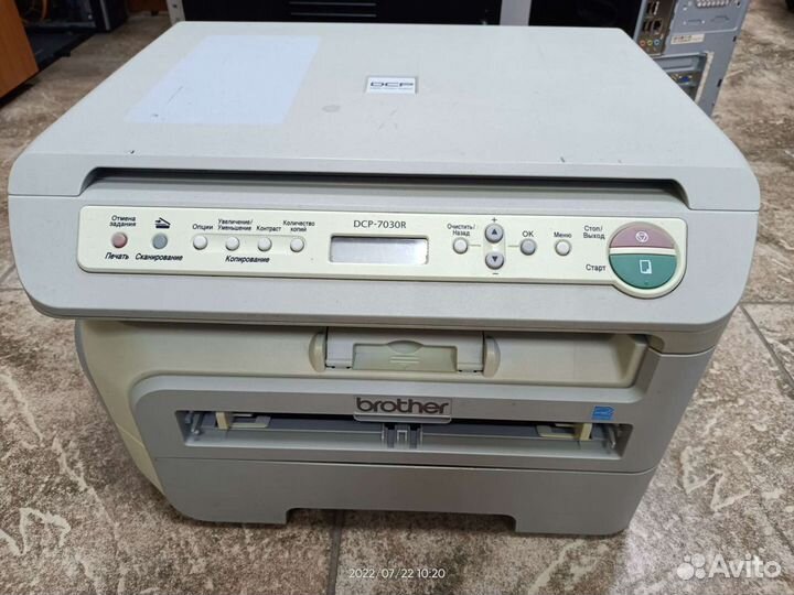 Мфу лазерный Brother DCP-7030R