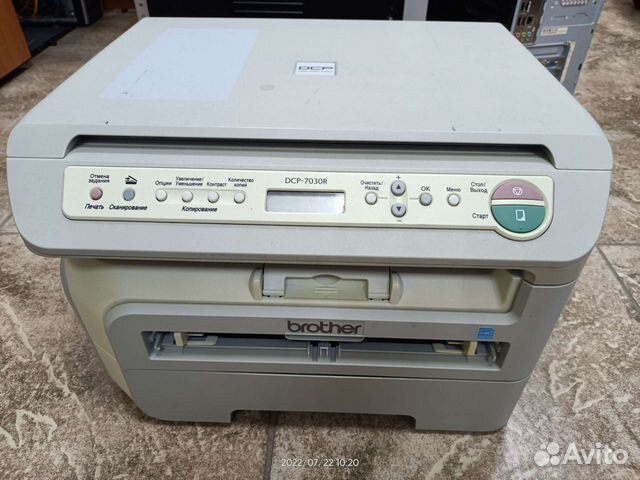 Мфу лазерный Brother DCP-7030R