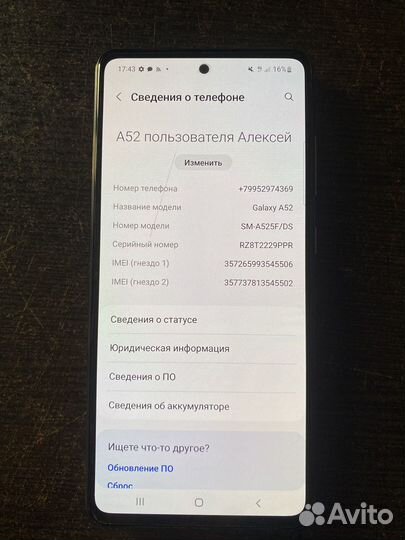 Samsung galaxy а52 128