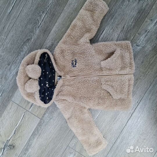 Костюм детский